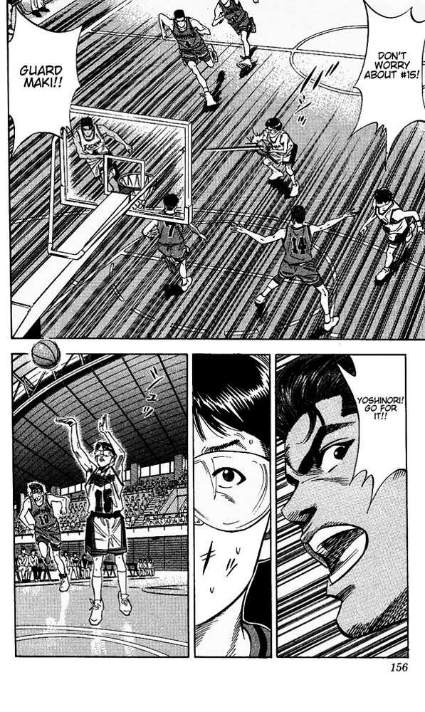 Slam Dunk, Chapter 106 image 08
